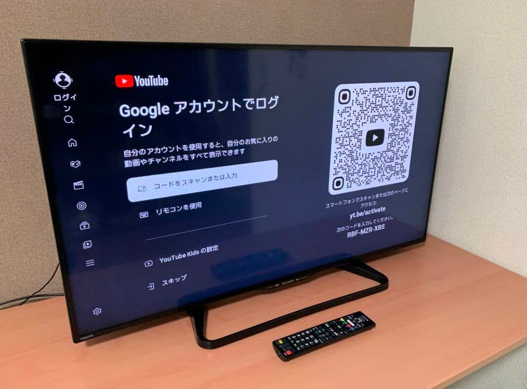 スマートテレビ 　SHARP 32型 ⭕️動画アプリ/地上波BSCS
