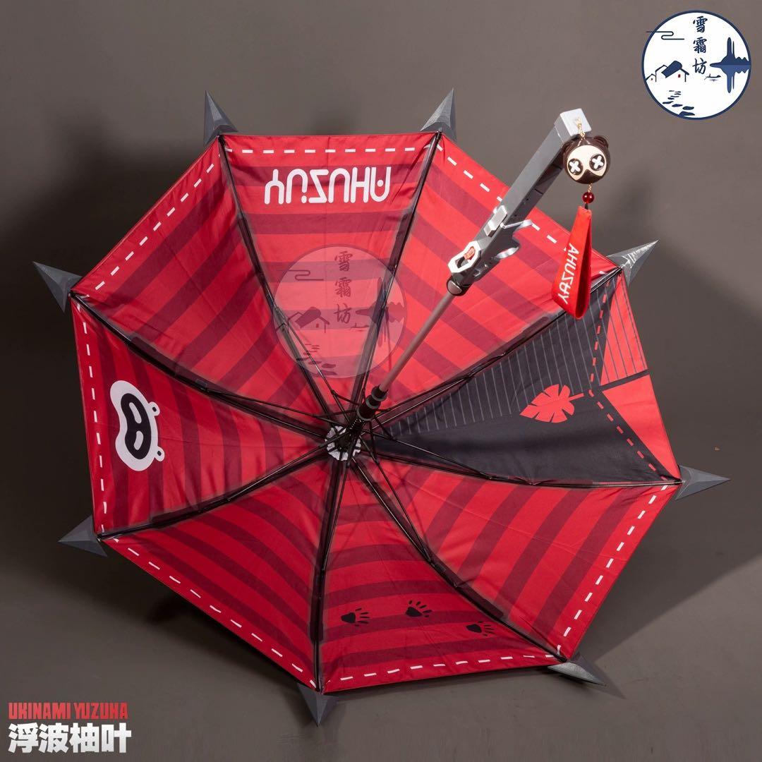 ゼンレスゾーンゼロ コスプレ 浮波柚葉 武器 傘