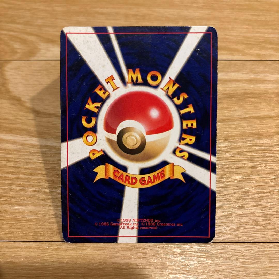 ひかるミュウ　旧裏　ポケモンカード