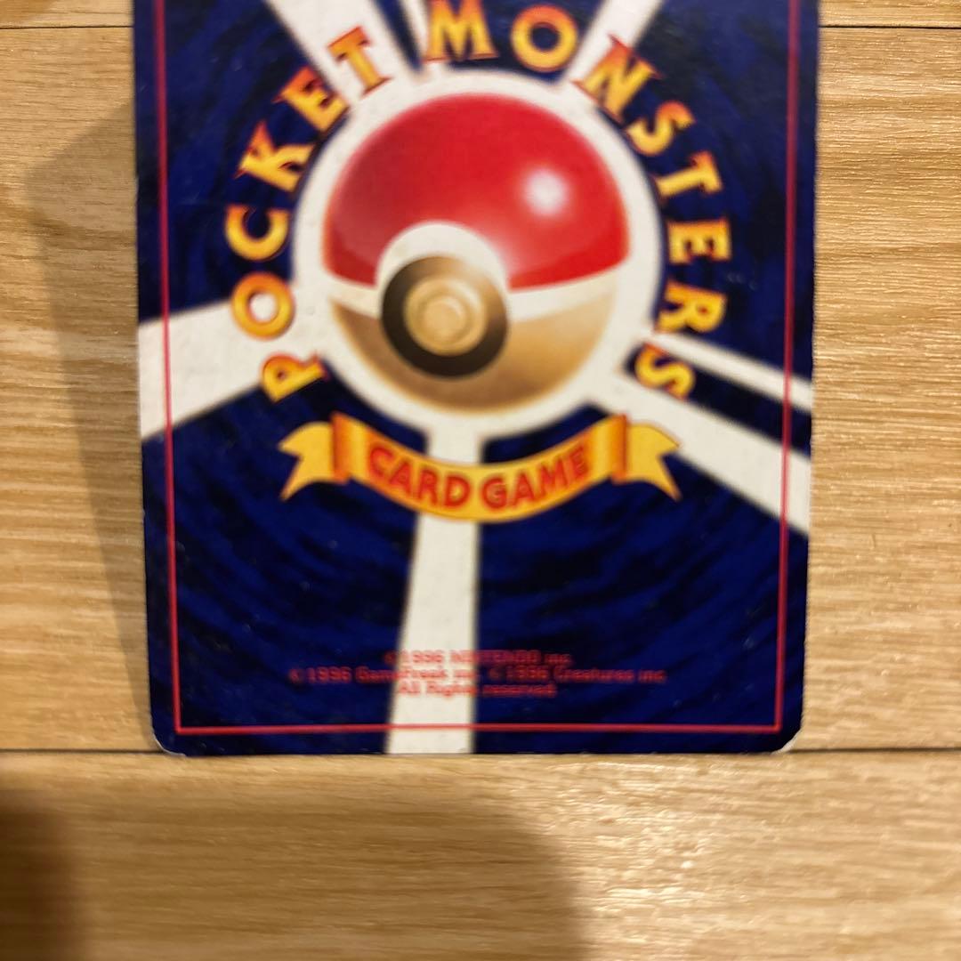 ひかるミュウ　旧裏　ポケモンカード