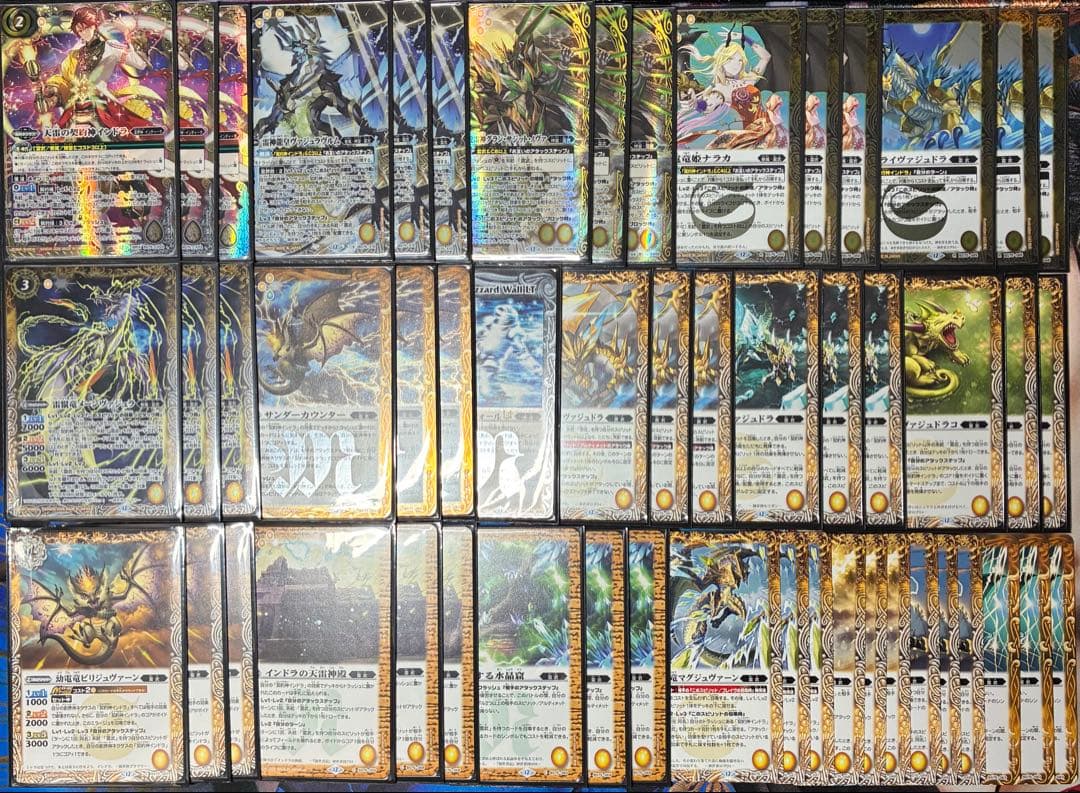 バトルスピリッツ BS75 天雷の契約神インドラ 雷武 デッキ スリーブ付