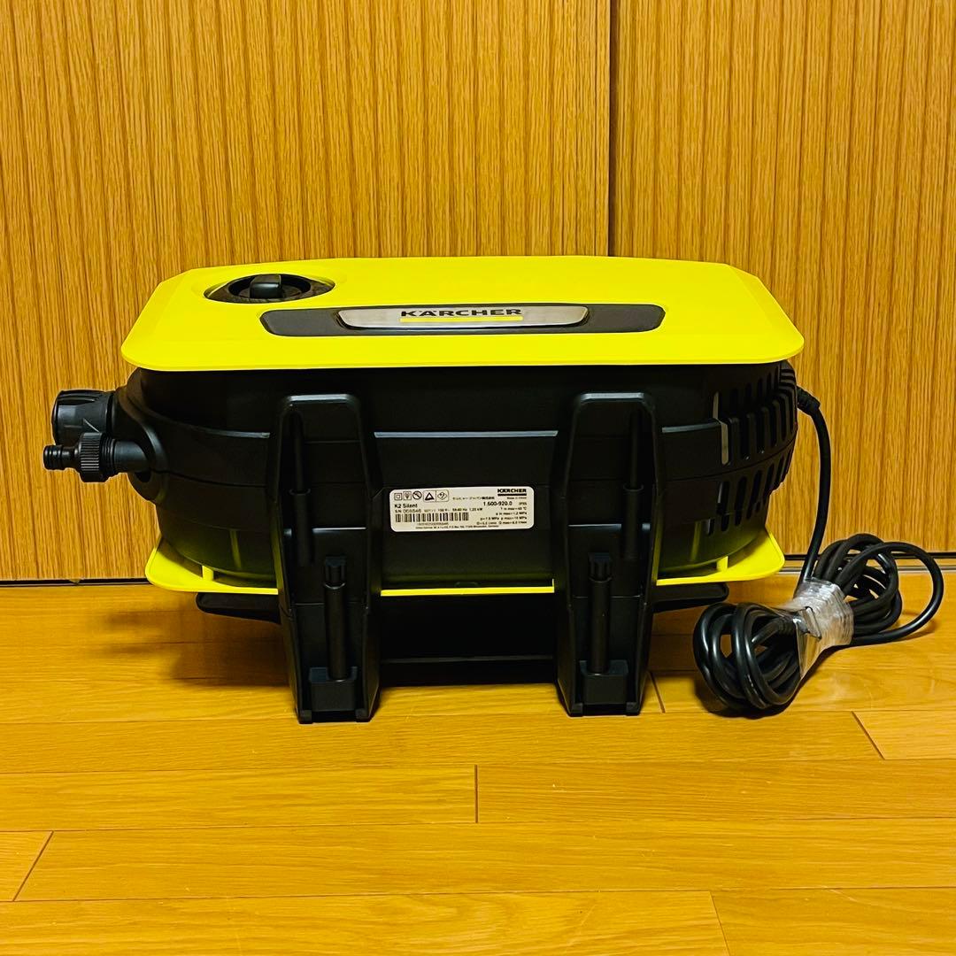 【沙羅】KARCHER 高圧洗浄機 K2サイレント 1.600-920.0