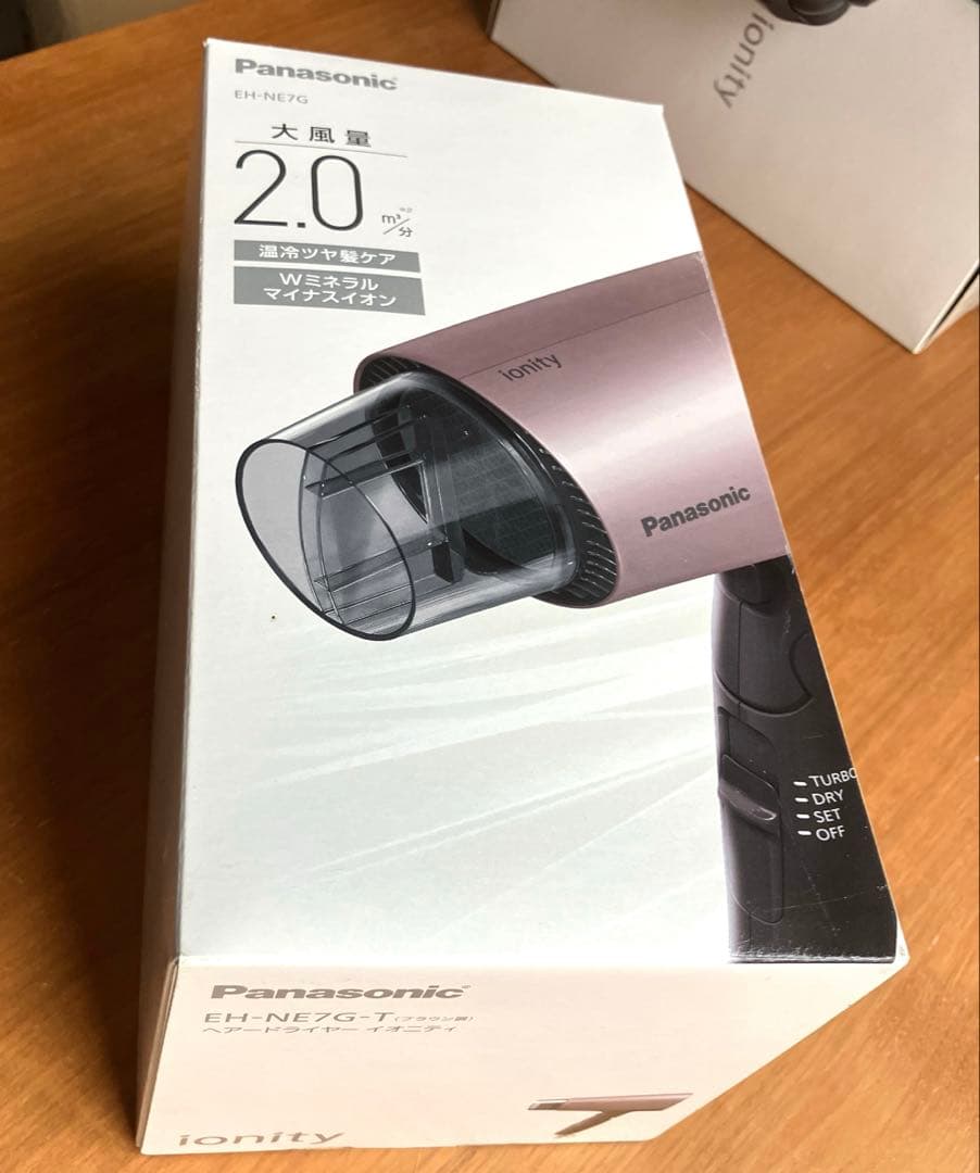 Panasonic ナノイオン ドライヤー イオニティEH-NE7G 2022