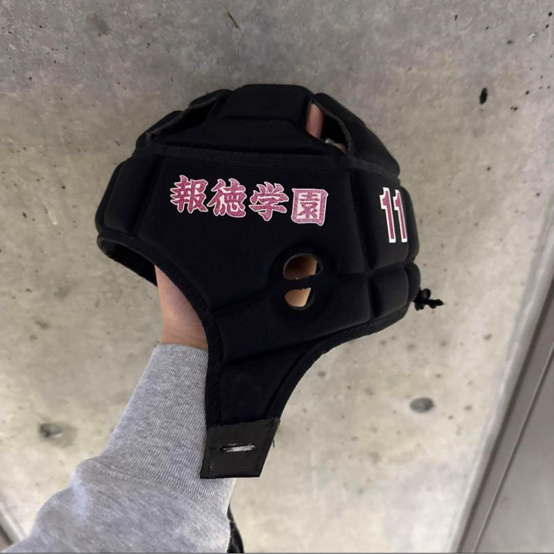報徳学園ラグビーヘッドキャップ