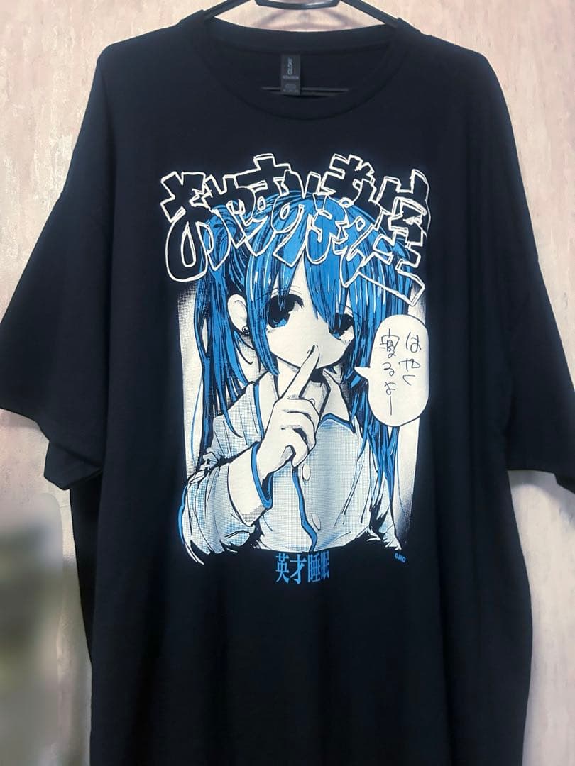 おやすみ教室 jiko 自己 Tシャツ サブカル