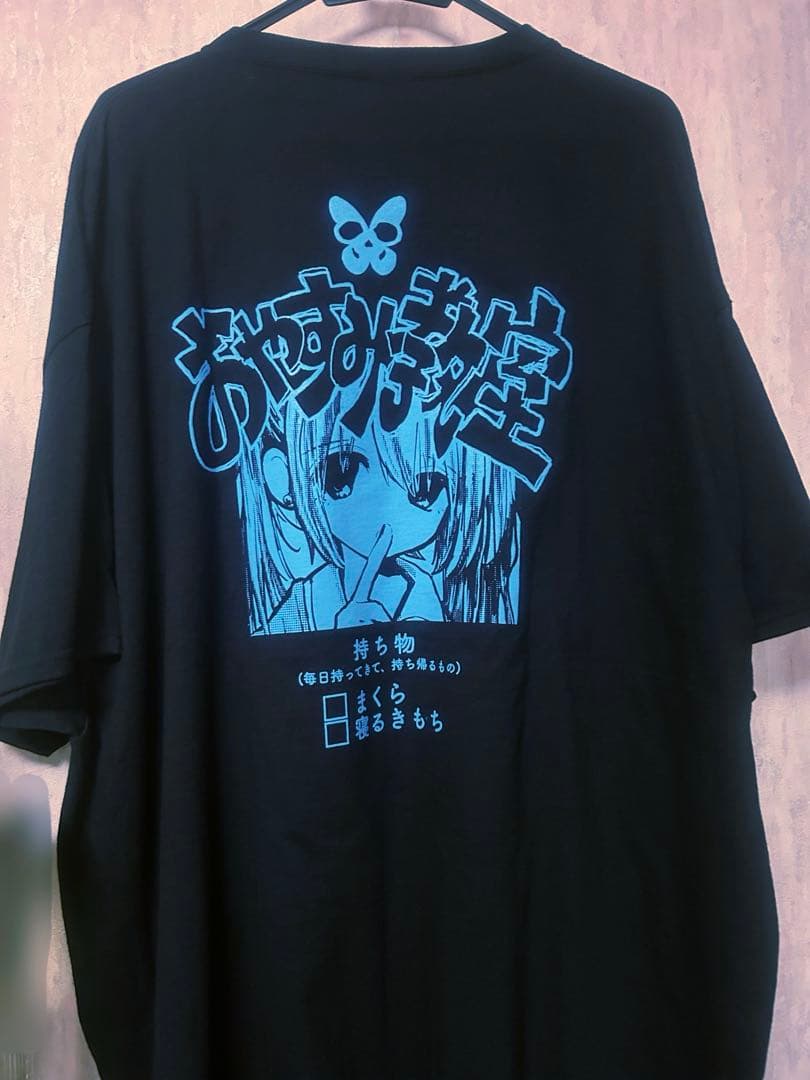 おやすみ教室 jiko 自己 Tシャツ サブカル