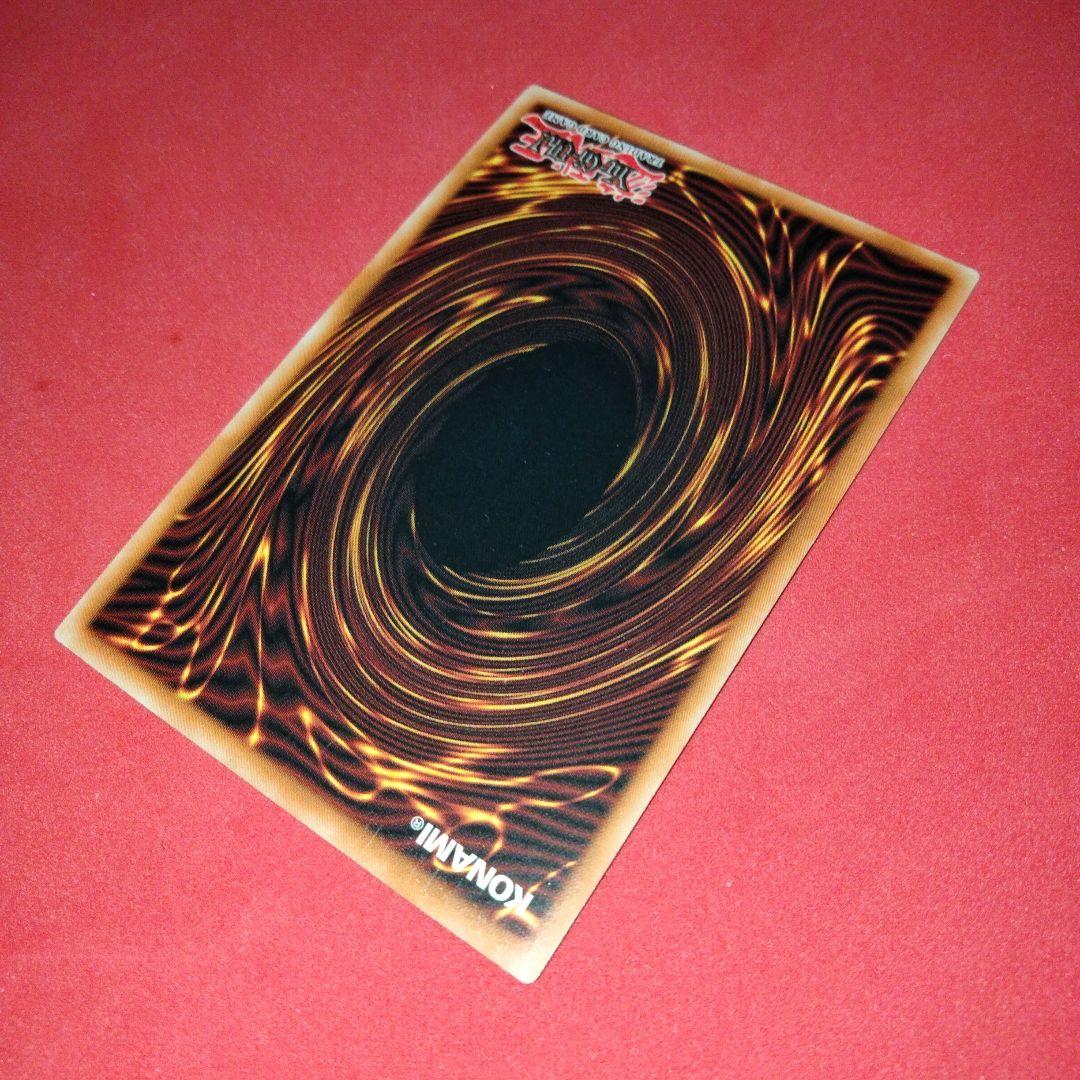 大セール エラー ホイルズレ 融合解除 遊戯王 英語版 北米 スーパーレア 初期