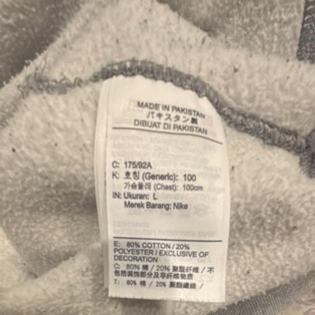 Nike×STUSSYスウェット トレーナー 中古品