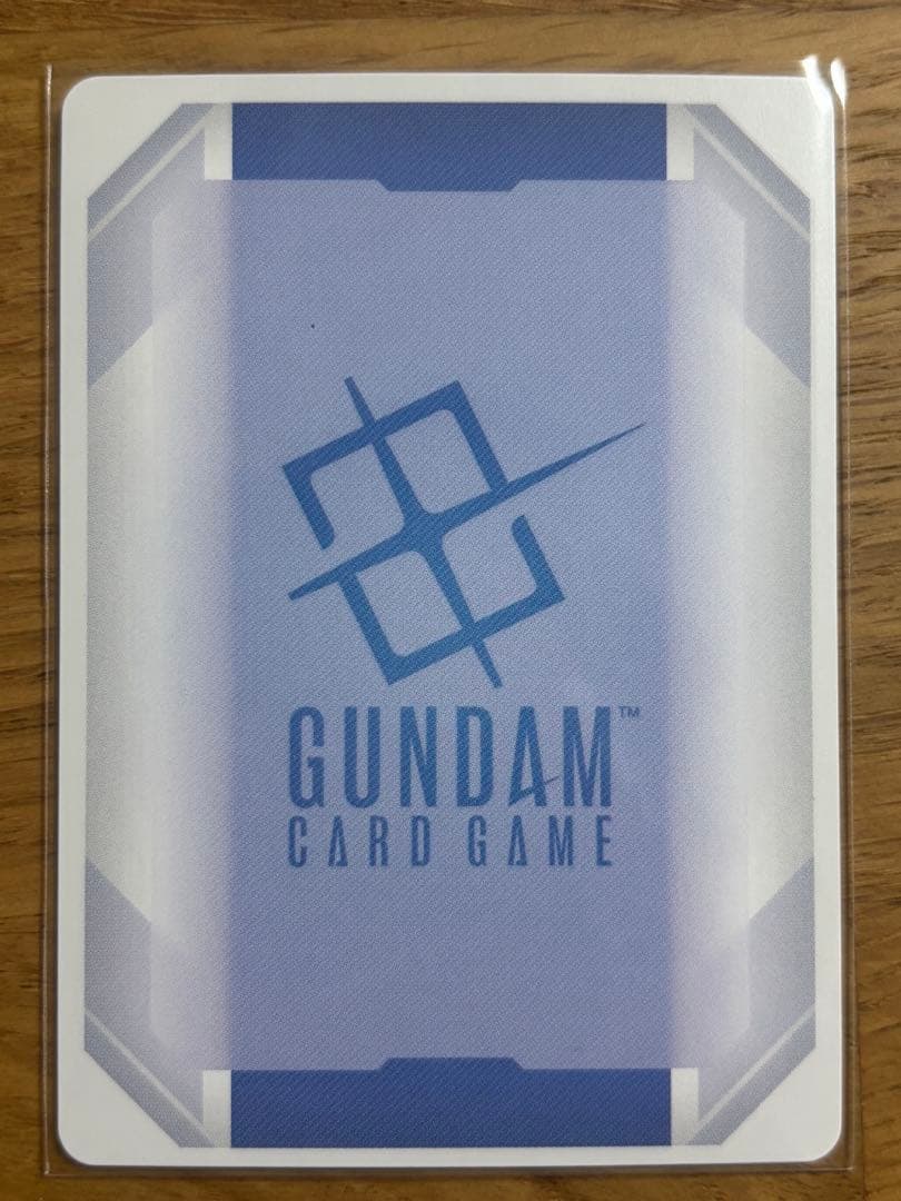 ガンダムカードゲーム　溢れる慈愛　パラレル