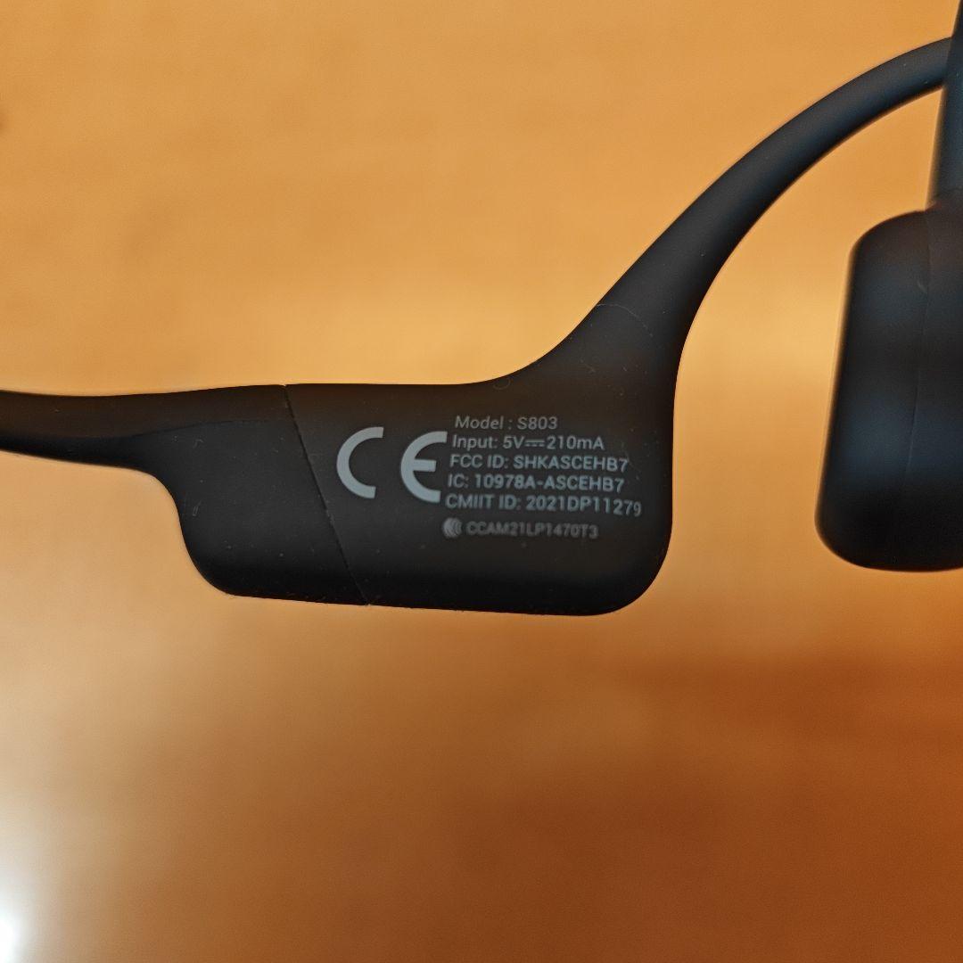 SHOKZ OpenRun S803 充電ケーブル付き