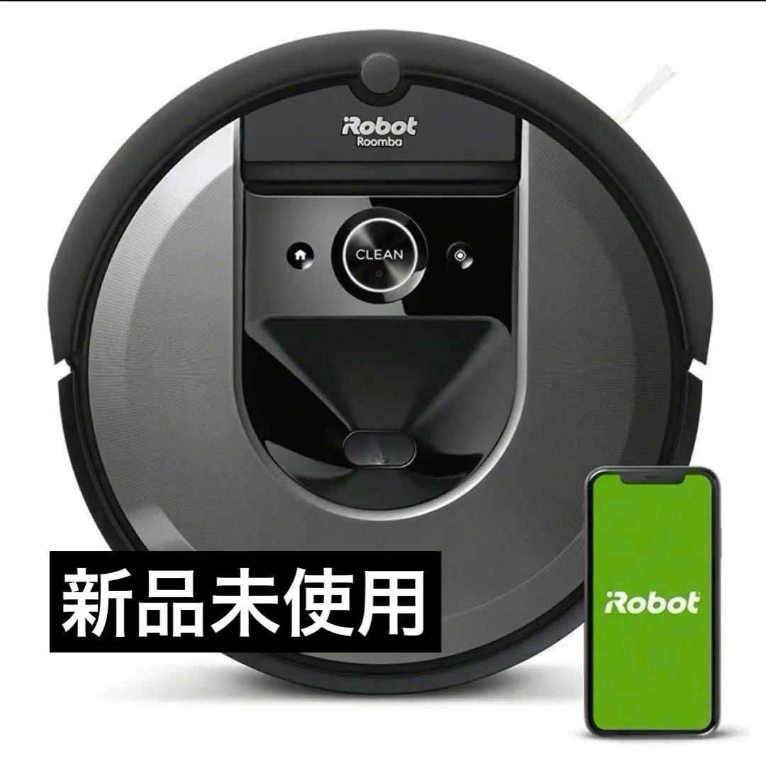 【新品未開封】ルンバ Roomba i7 i715060 ロボット 掃除機