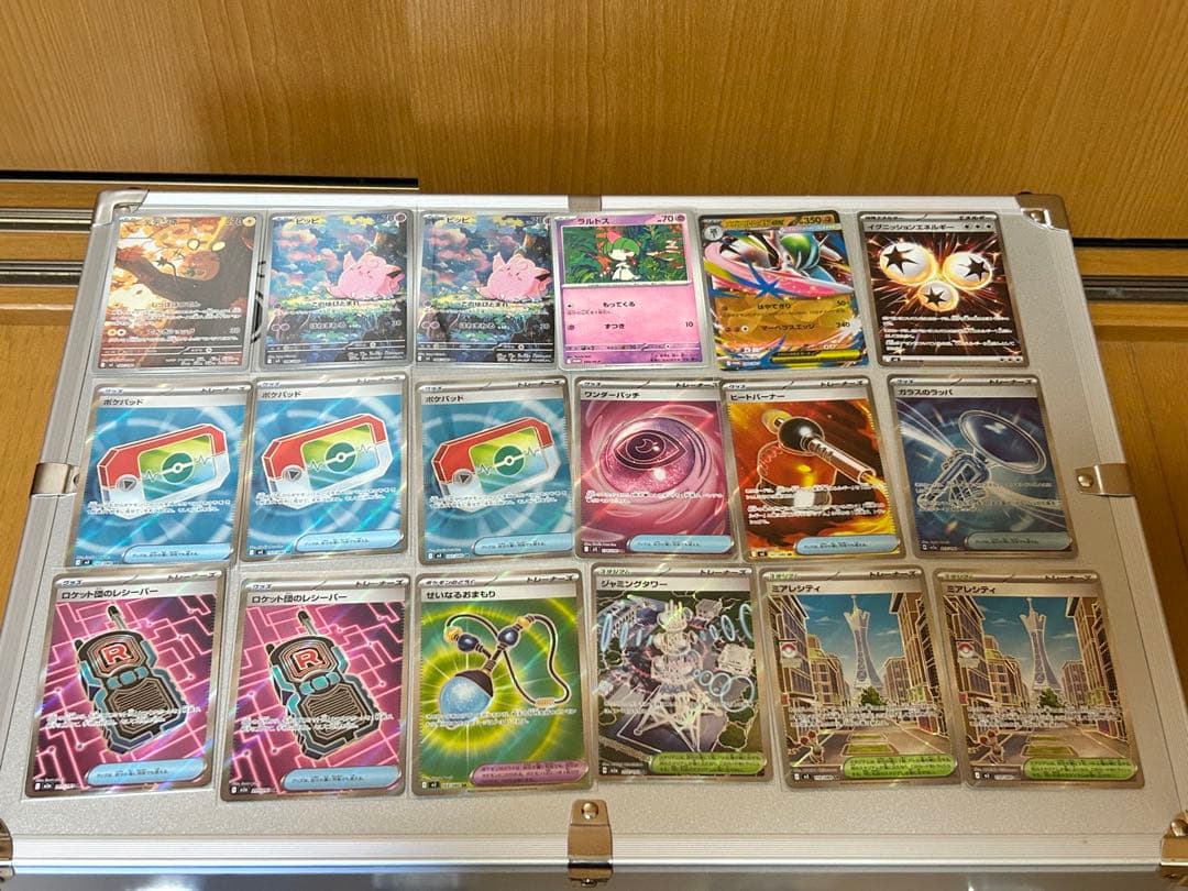 【早い者勝ち】ポケモンカード引退品