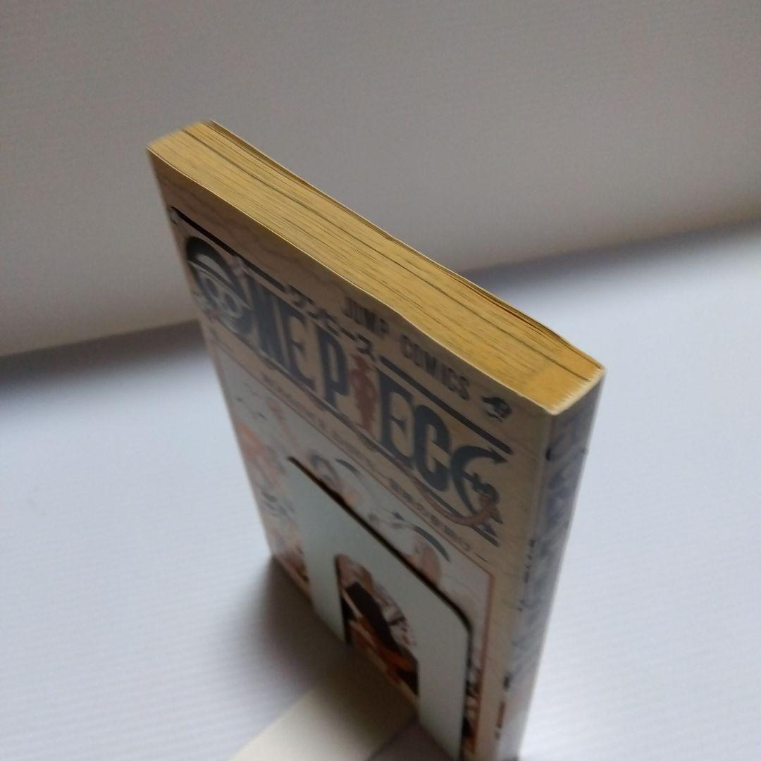 ONE PIECE 1巻　初版