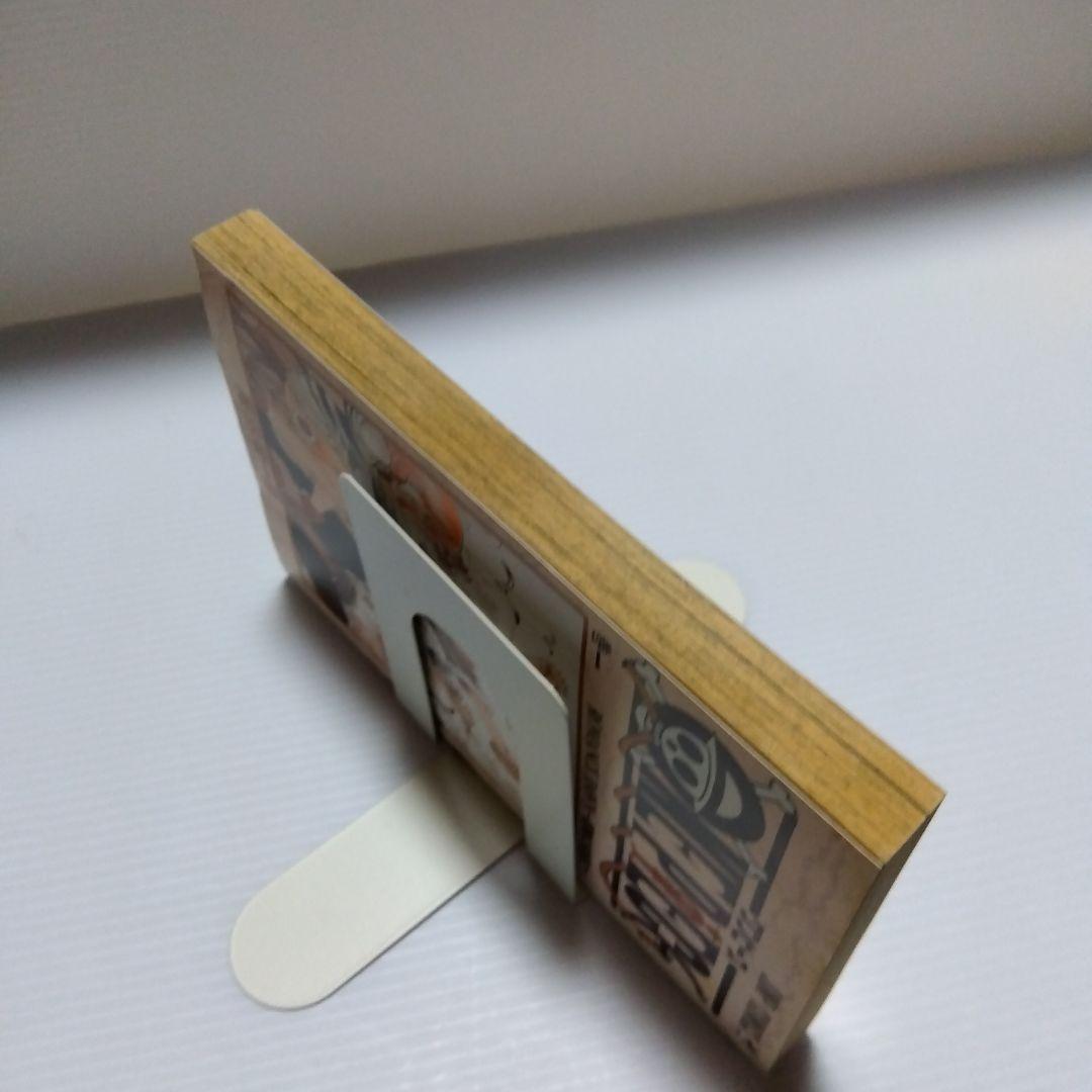 ONE PIECE 1巻　初版