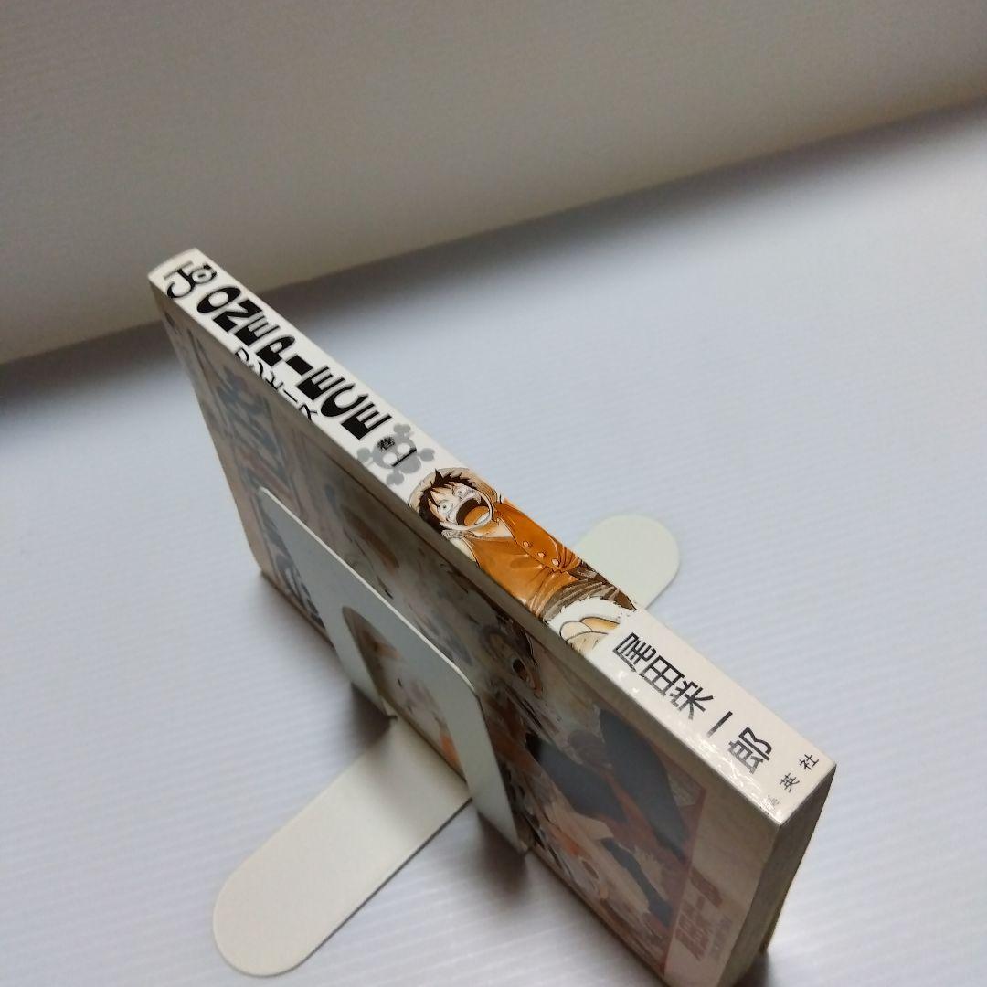 ONE PIECE 1巻　初版
