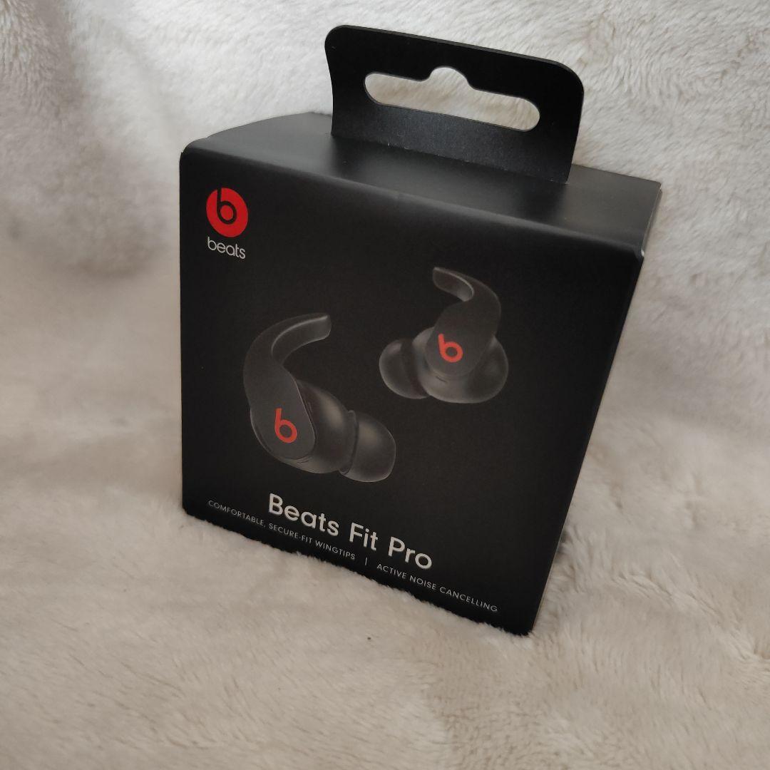 a*e様 （イ）未開封Beats Fit Pro ブラックMK2F3PA/A