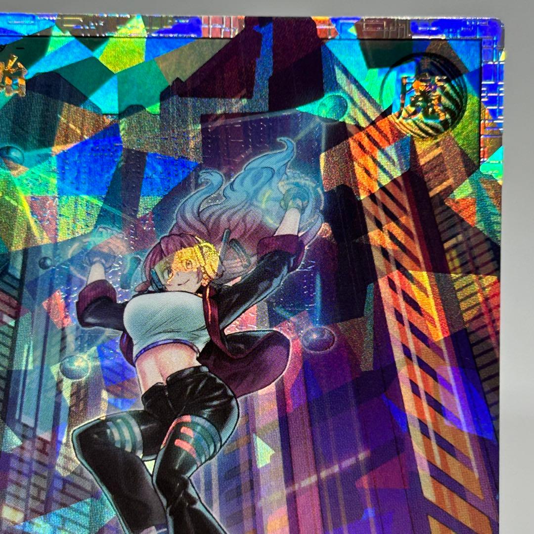 ② 【極美品】 潜入開始　オーバーラッシュ