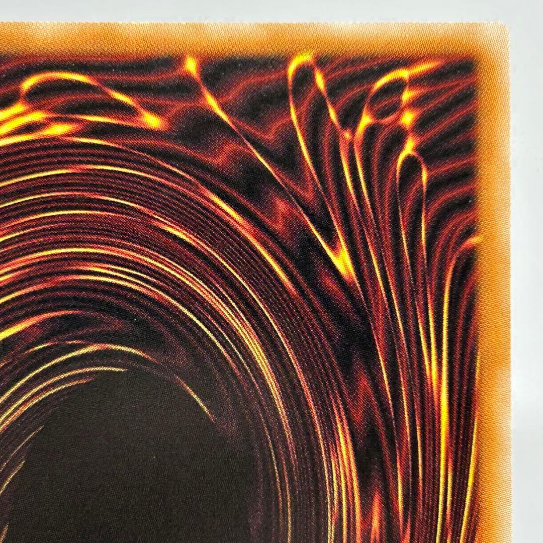 ② 【極美品】 潜入開始　オーバーラッシュ