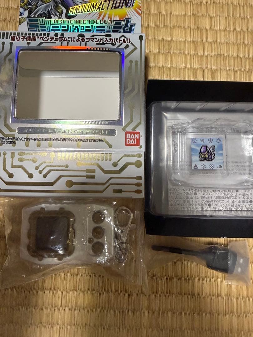 デジモンペンデュラムcolor ZERO