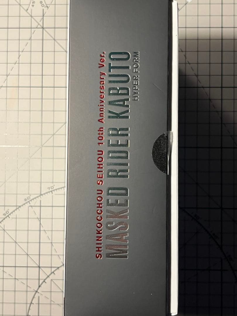 SHFiguarts真骨彫製法仮面ライダーカブト ガタックハイパーフォームセット