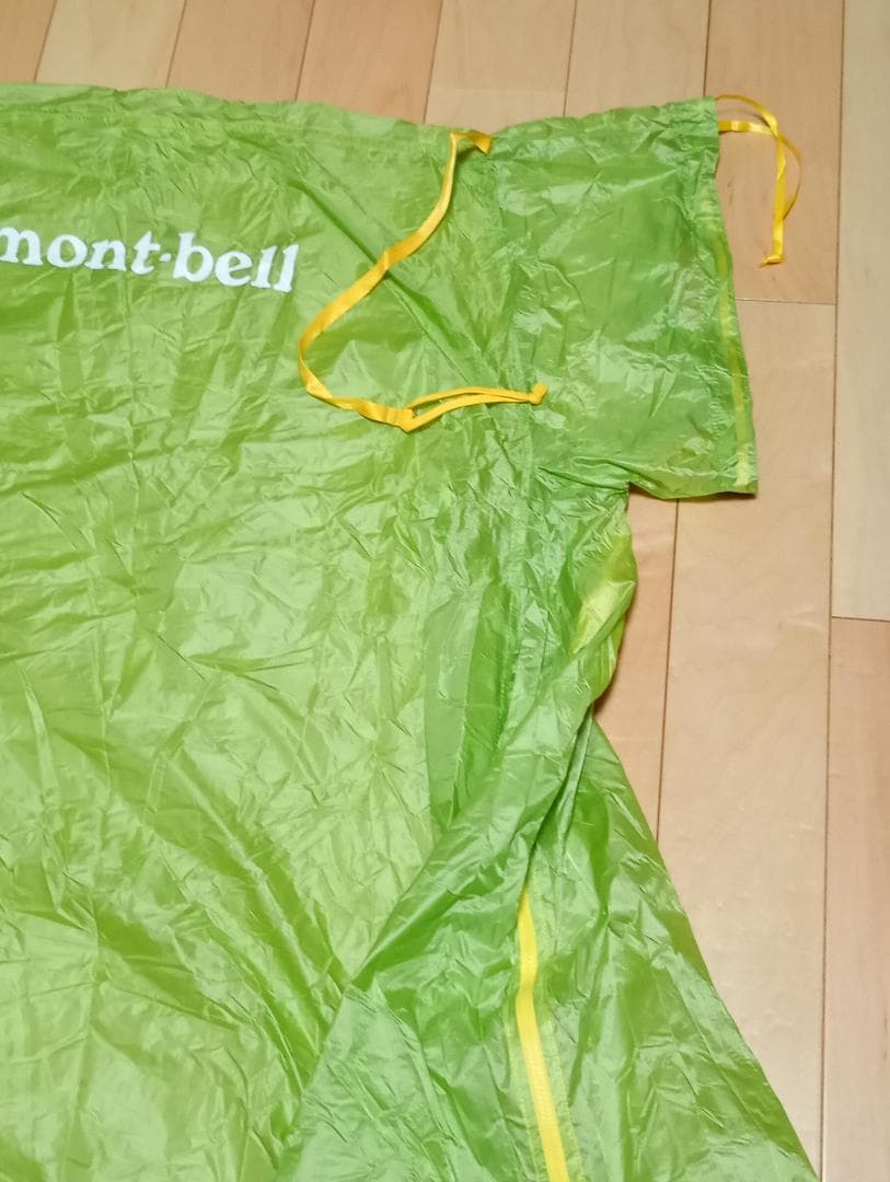 モンベル　U.L.ツェルト(旧品)