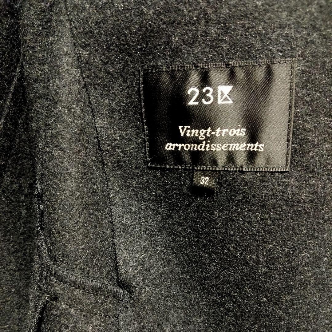 新品　23区 COMPLESSED SMOOTH テーラードジャケット