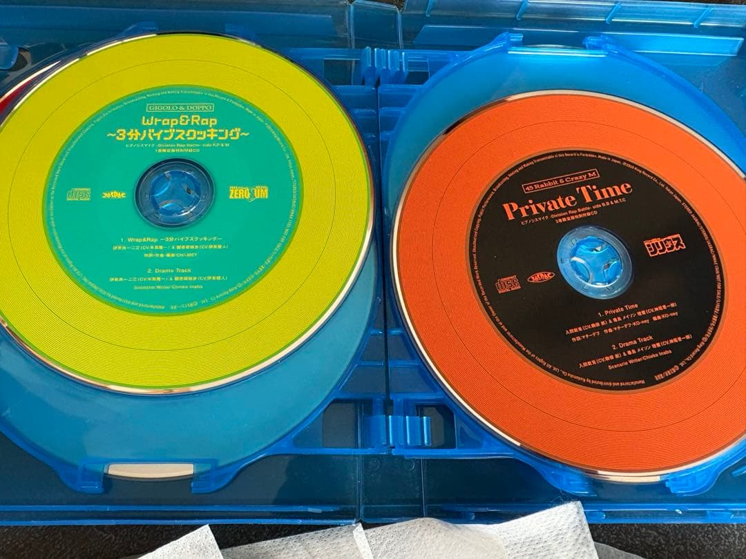 ヒプノシスマイク コミカライズ限定版CD14枚セット