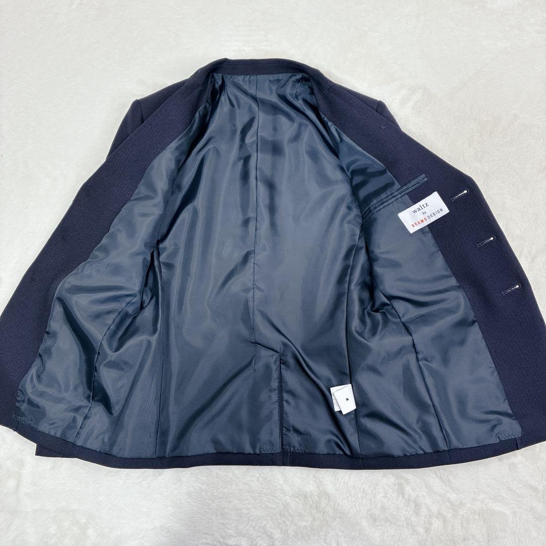 極美品✨ワルツバイビームスデザイン フォーマルスーツ 150 男の子