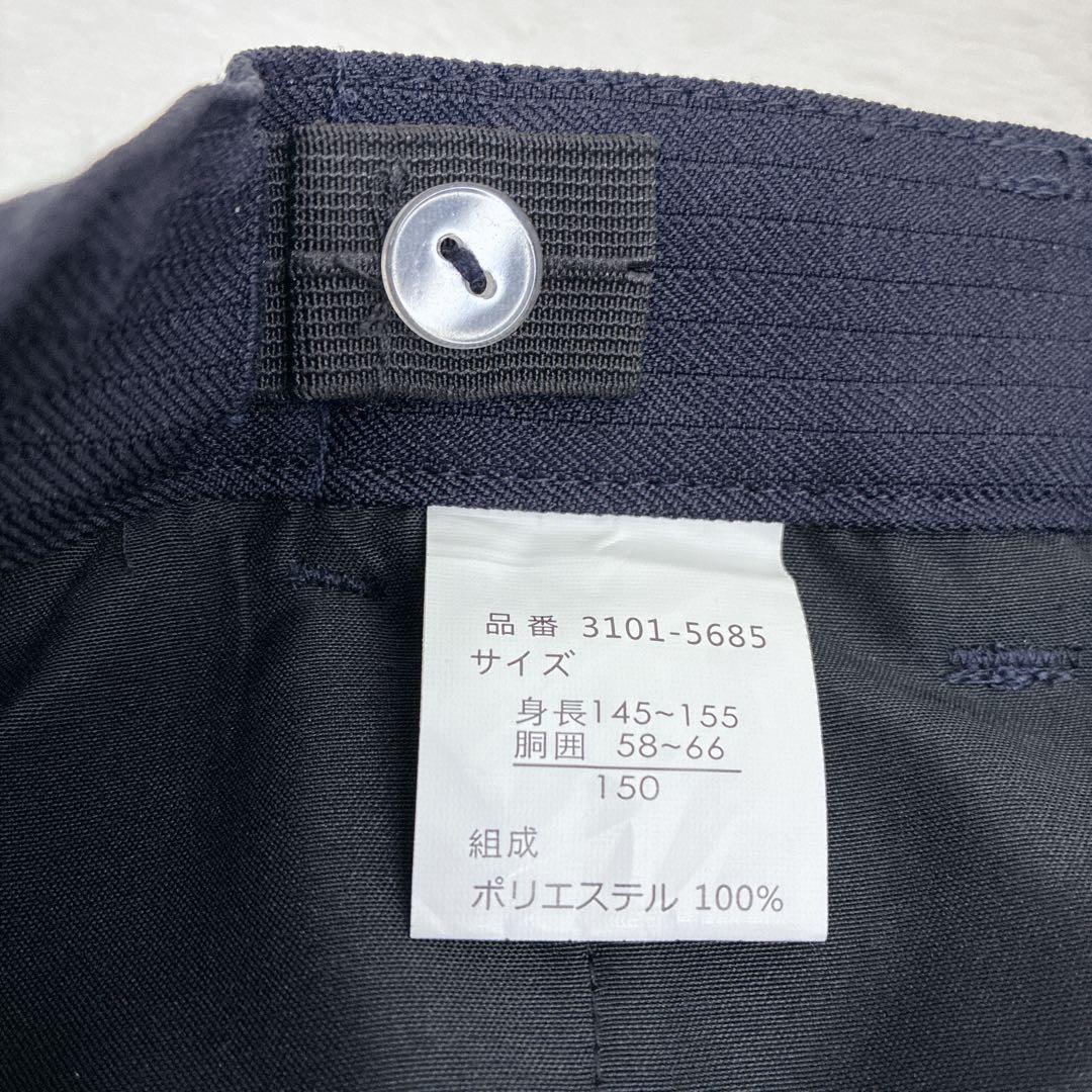 極美品✨ワルツバイビームスデザイン フォーマルスーツ 150 男の子