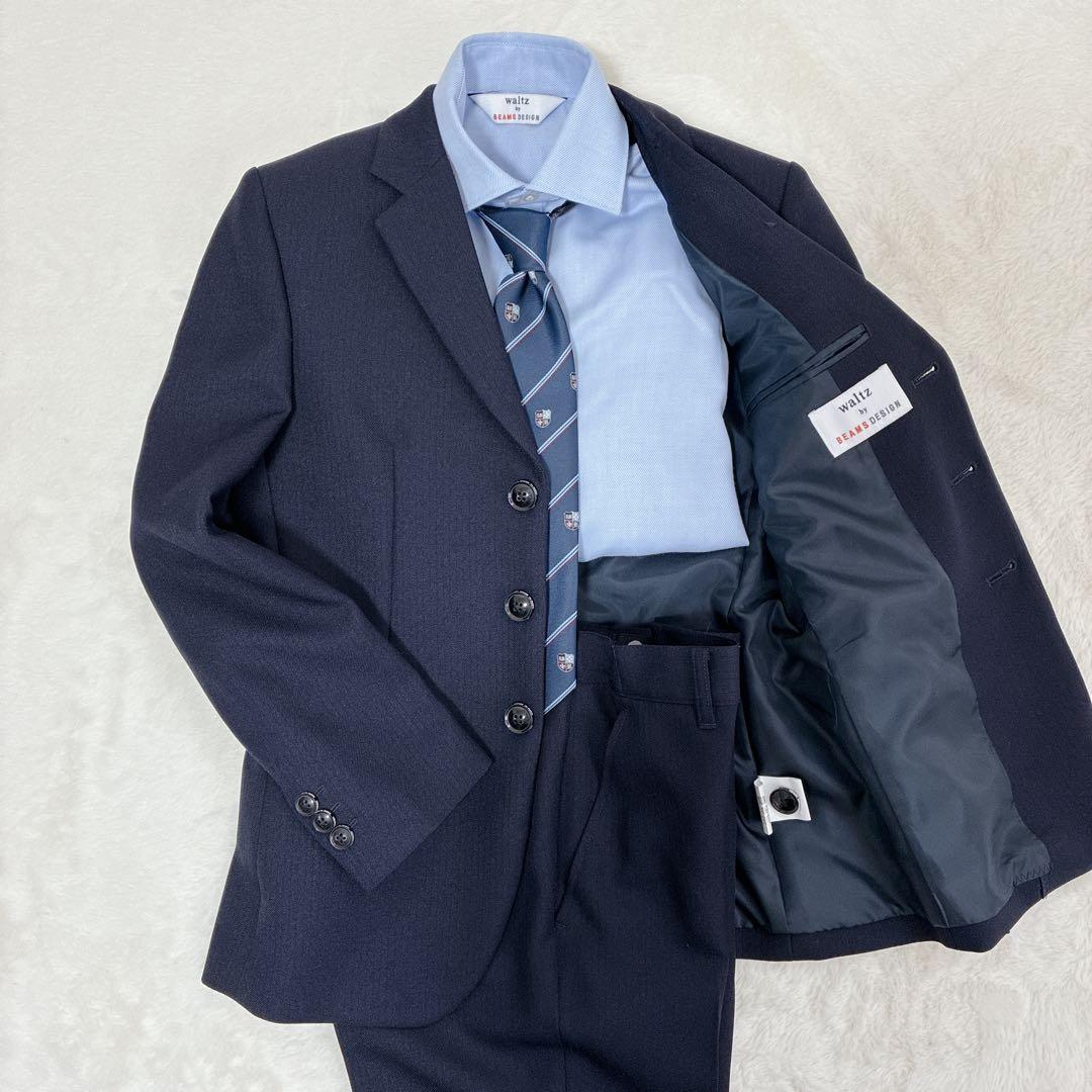 極美品✨ワルツバイビームスデザイン フォーマルスーツ 150 男の子