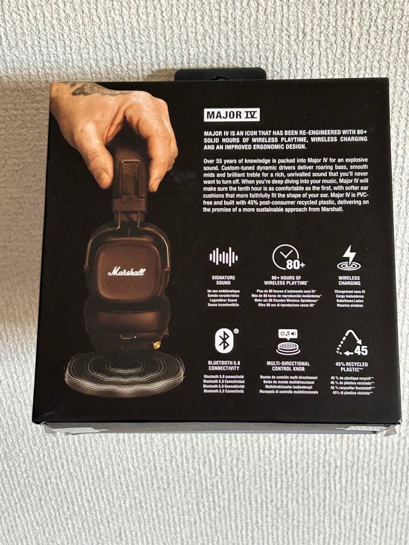 マーシャル　ヘッドホン　ブラウン