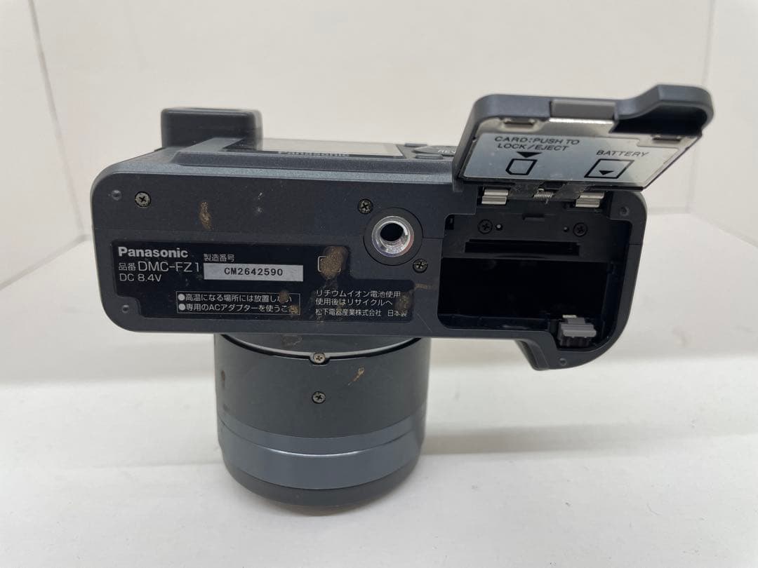 デジタルカメラ　ジャンク品　まとめ売り