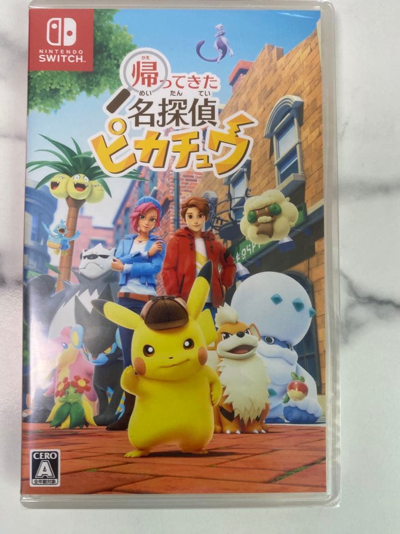 帰ってきた名探偵ピカチュウ プロモ ソフト付き 名探偵ピカチュウ ピカチュウ