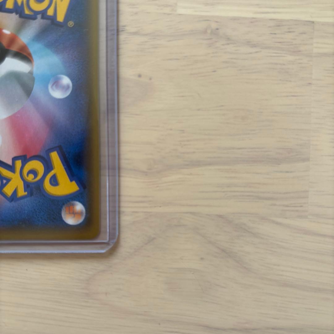 【未使用】アルセウス&ディアルガ&パルキア　オルタージェネシス