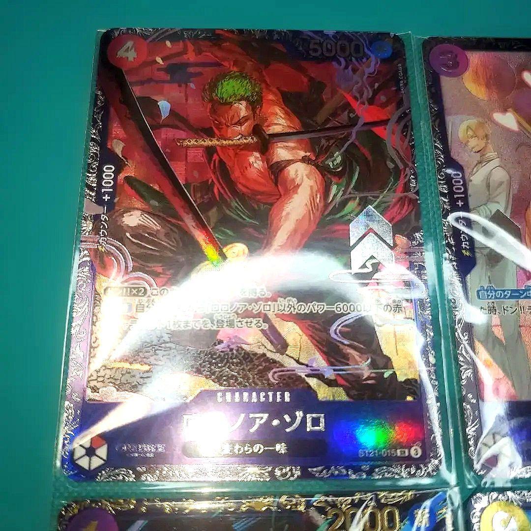 フラッグシップ 入賞プロモ 未開封 ゾロ プリン 開封済み ヤマト フラグシップ