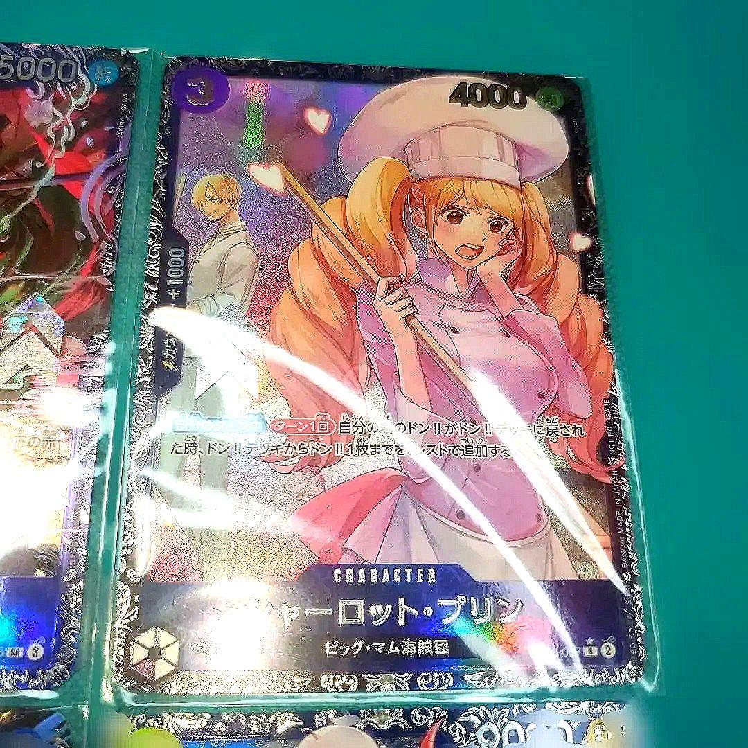 フラッグシップ 入賞プロモ 未開封 ゾロ プリン 開封済み ヤマト フラグシップ