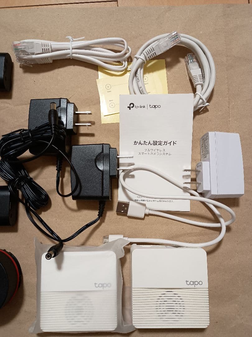 防犯カメラ 11117