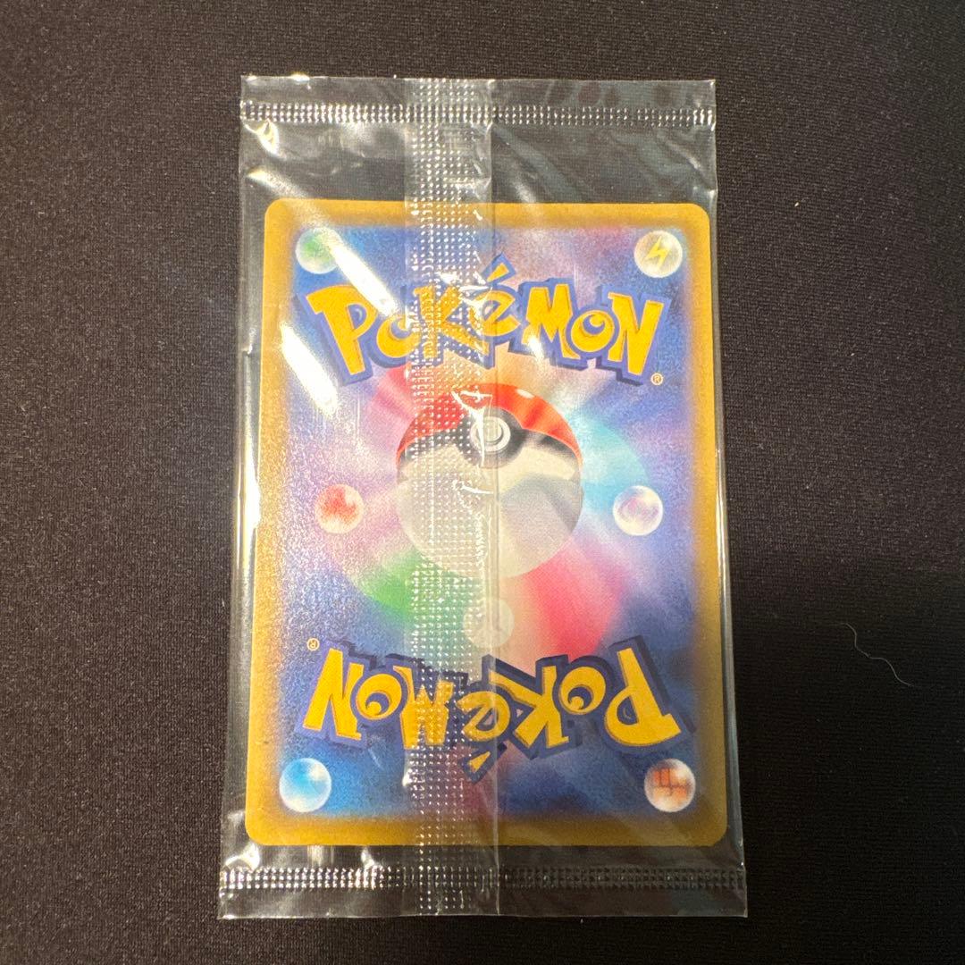 ポケモンカード ピカチュウ プレシャス コレクターボックス 323/S-P