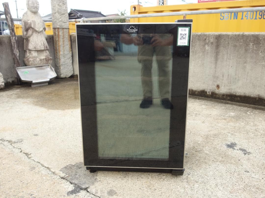 K▼forster japan ワインセラー ワインクーラー (31636)