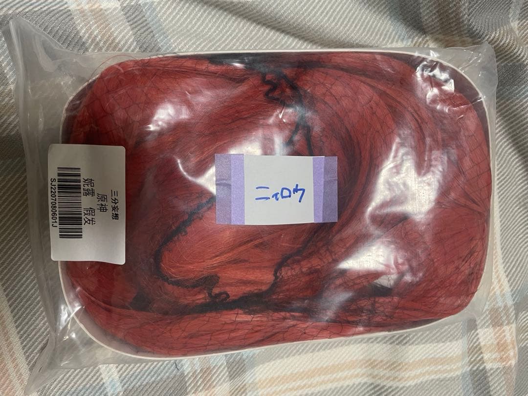 原神 ニィロウ 三分妄想 Sサイズ