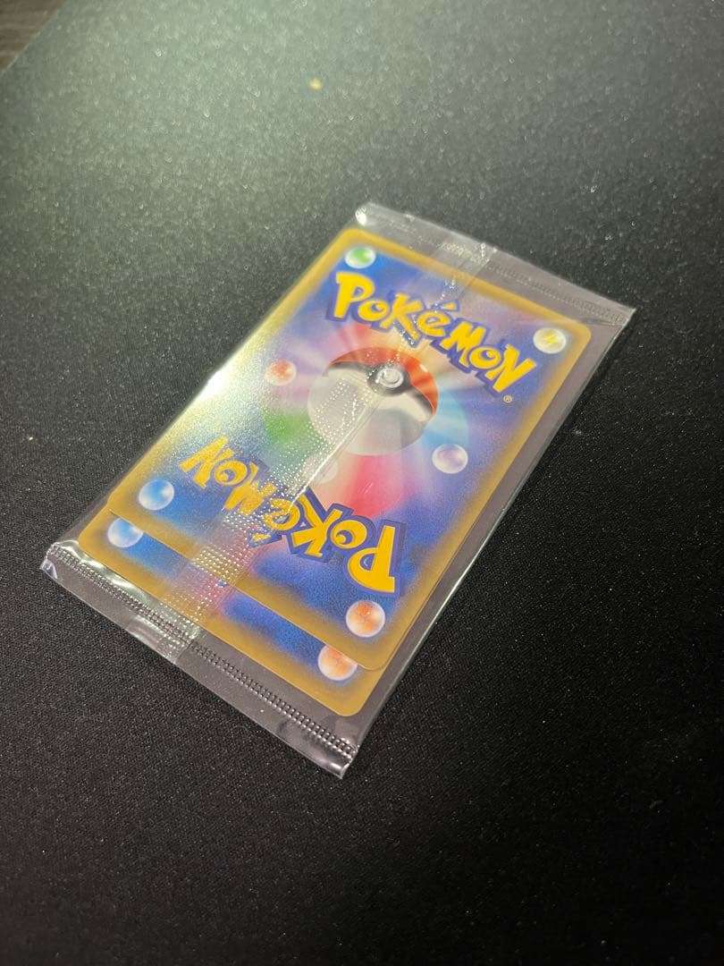 【未開封】見返り美人 ピカチュウ & ウッウ プロモ 切手ボックス【匿名配送】