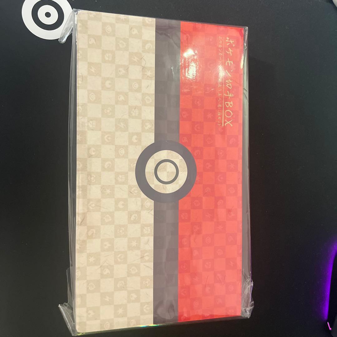 【未開封】見返り美人 ピカチュウ & ウッウ プロモ 切手ボックス【匿名配送】