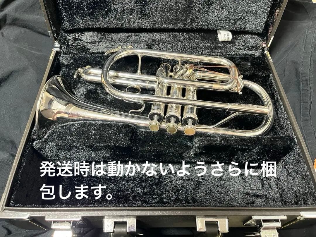 中古　コルネット　ヤマハ　YCR-733
