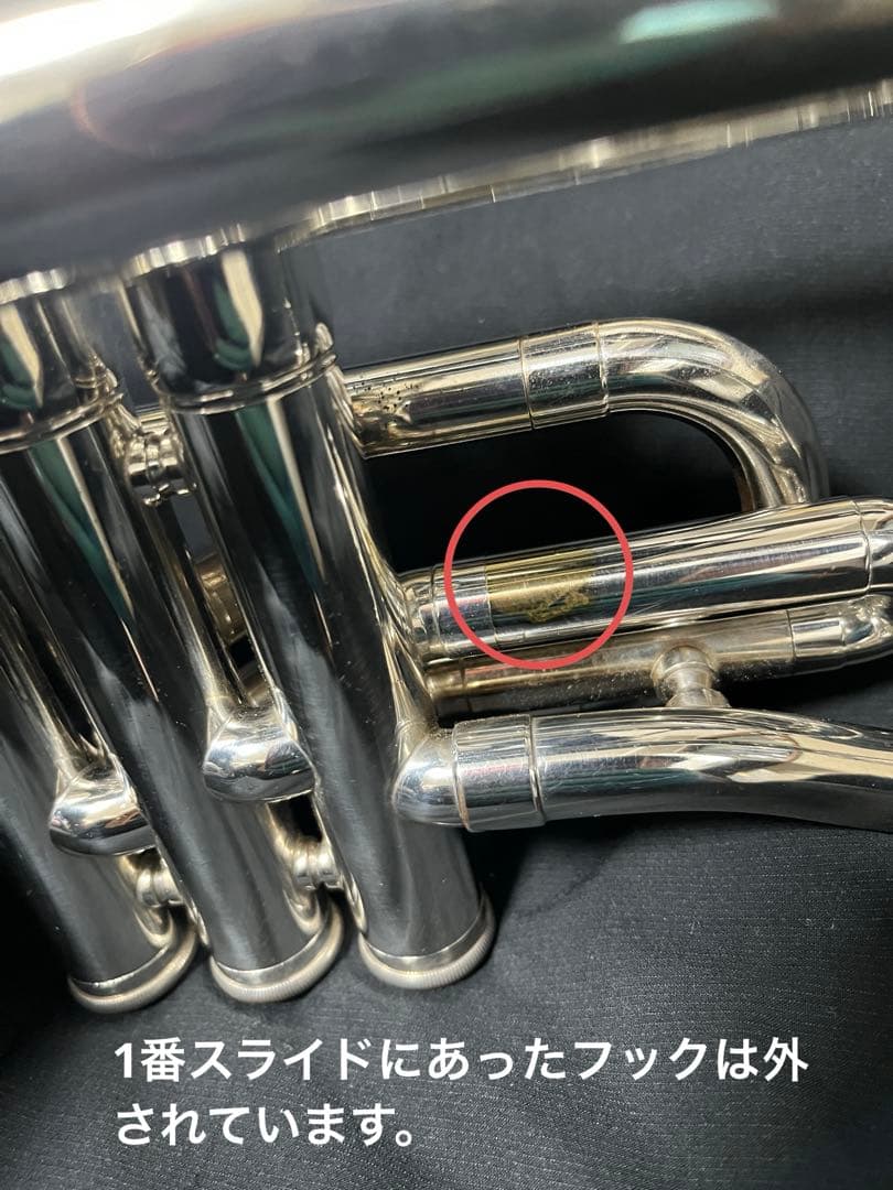 中古　コルネット　ヤマハ　YCR-733