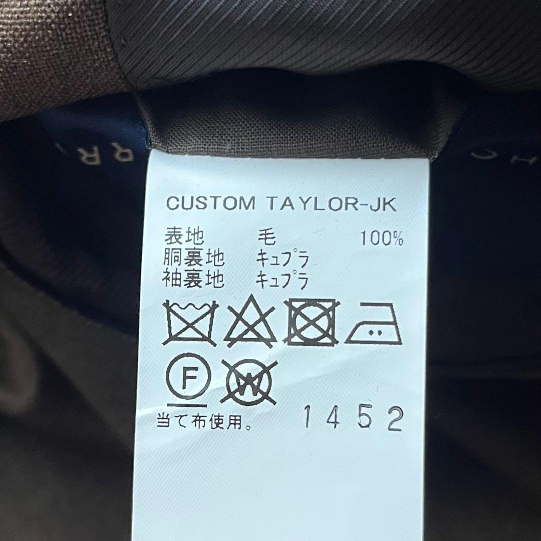 Custom Tailor BEAMS/HOLLAND & SHERRY/スーツ