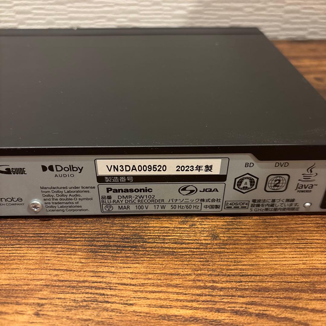 パナソニックDMR-2W102