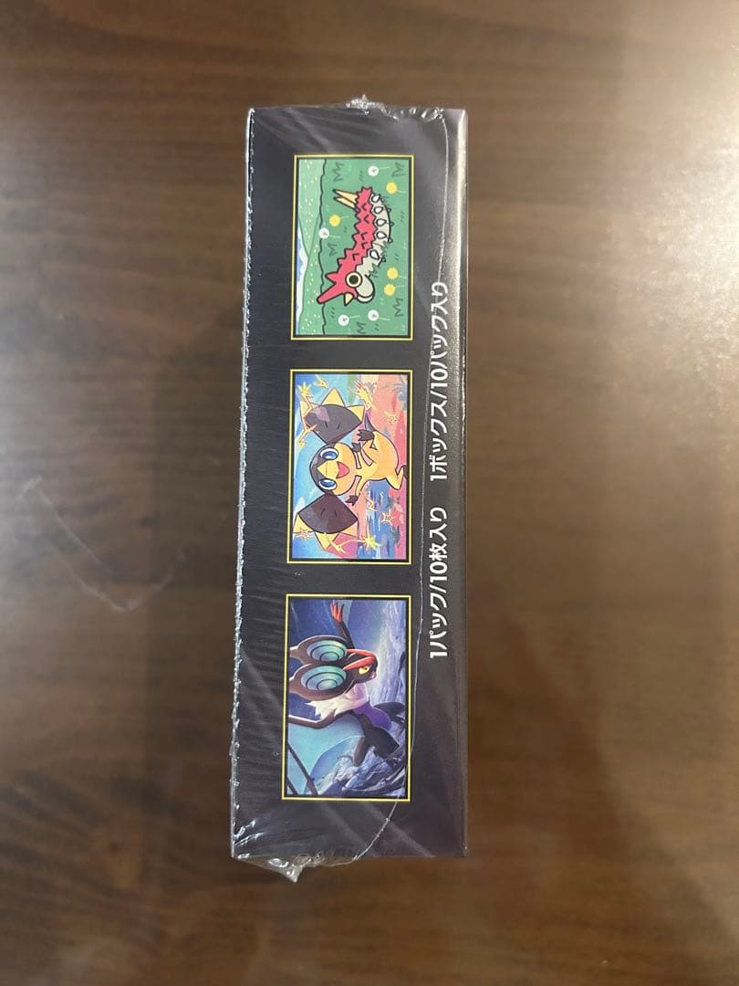 ポケモンカードゲームMEGA ハイクラスパック MEGA ドリームex BOX