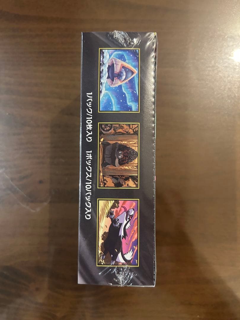 ポケモンカードゲームMEGA ハイクラスパック MEGA ドリームex BOX