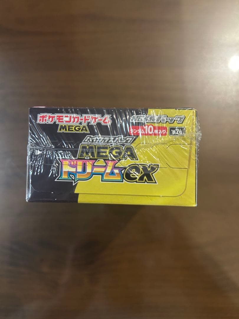 ポケモンカードゲームMEGA ハイクラスパック MEGA ドリームex BOX