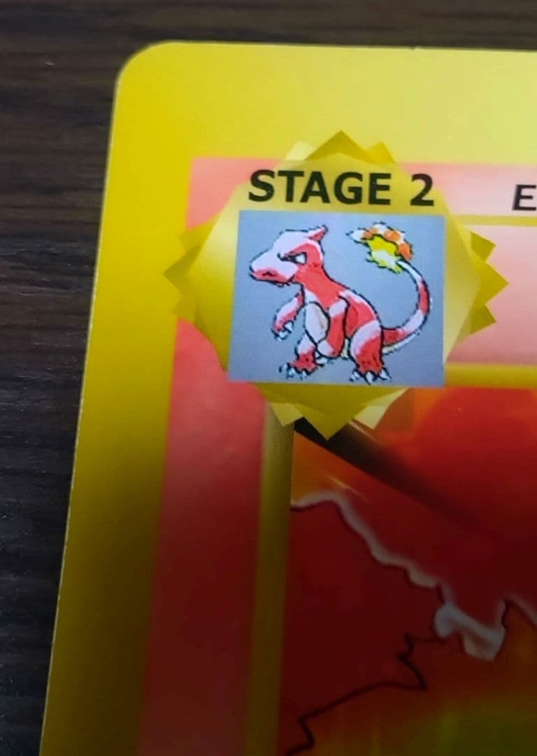 【コロコロ付録】Charizard ポケモンスペシャルジャンボカード